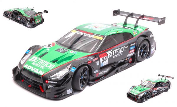 Modellino Auto scala 1:18 diecast Ebbro NISSAN GT-R GTR 24 modellismo collezione