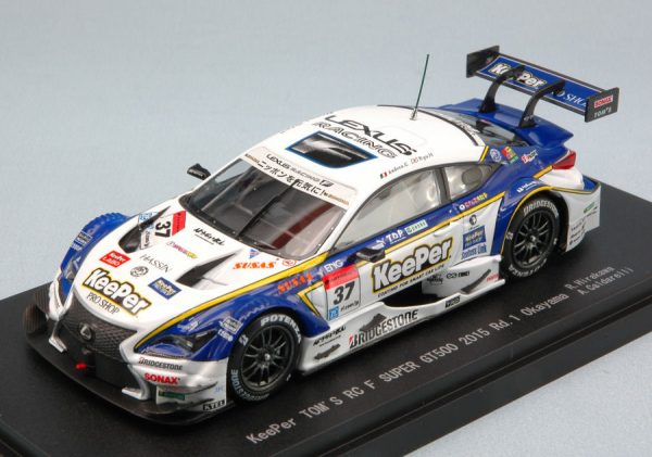 Modellino auto Ebbro diecast LEXUS RC F N.37 WINNER OKAYAMA SUPER GT500  HIRAKAWA-CALDARELLI modellismo
