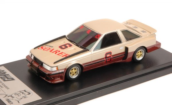 Modellino auto film movie scala 1:43 SHIDEN VERSION TOYOTA SOARER diecast
