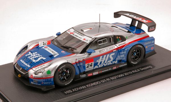Modellino auto scala 1:43 Ebbro  NISSAN GT-R N.24 SEPANG modellismo diecast collezione
