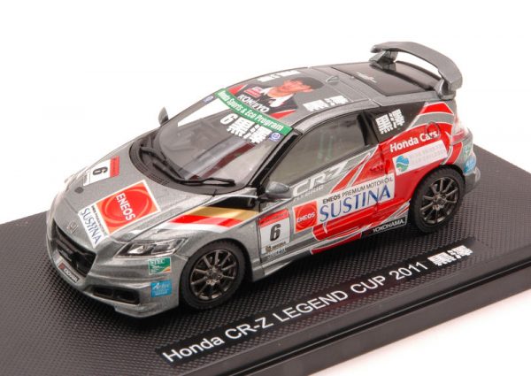 Modellino auto scala 1:43 Ebbro HONDA CRZ KUROSAWA modellismo diecast