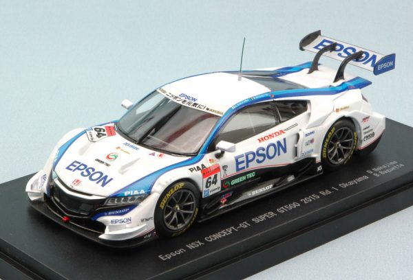 Modellino auto scala 1:43 Ebbro  HONDA NSX N.64 13th SUPER GT500 OKAYAMA  D.NAKAJIMA-B.BAGUETTE modellismo diecast collezione