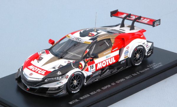 Modellino auto scala 1:43 Ebbro  HONDA NSX-GT N.16 12th SUZUKA S.GT500  MUTOH-NAKAJIMA-J.BUTTON modellismo diecast collezione