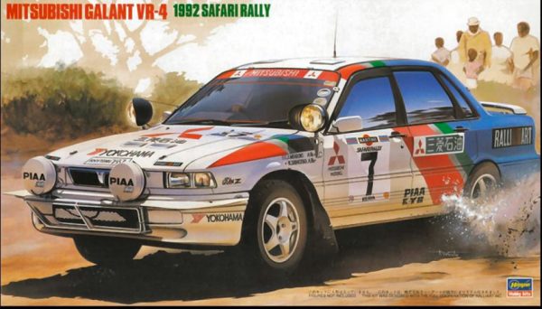 Modellino auto modellismo kit di montaggio rallly Hasegawa  MITSUBISHI GALANT VR4 SAFARI RALLY  KIT 1:24