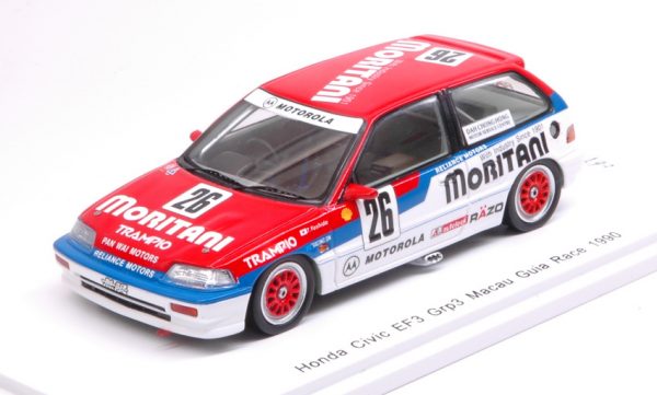Modellino auto scala 1:43 Spark Model  HONDA CIVIC EF3 N.26 MACAU GUIA RACE  TOSHIHIRO YOSHIDA modellismo statico diecast