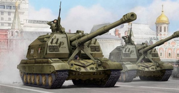 Modellino kit di montaggio mezzi militari carri armati tank Trumpeter  CARRO SOVIET 2S19 SELF PROPELLED 152 mm HOWITZER KIT 1:35 modellismo