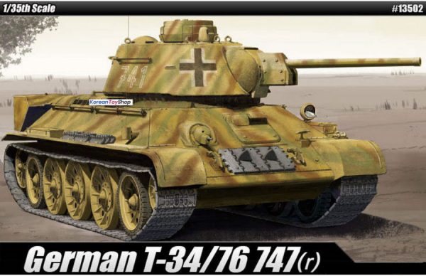 Modellino auto carri tank veicoli militari Academy  T-34 747 (R) GERMAN VERSION KIT 1:35 modellismo