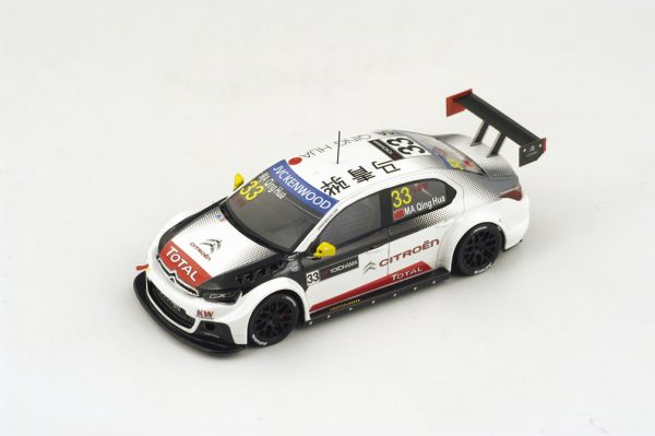 Modellino auto scala 1:43 Spark CITROEN C ELYSEE diecast modellismo statico NEW