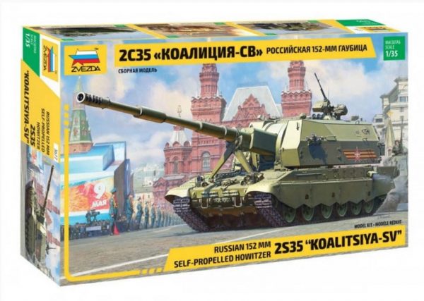Modellino kit di montaggio carri armati tank Zvezda KOALITSIYA-SV RUSSIAN 1:35