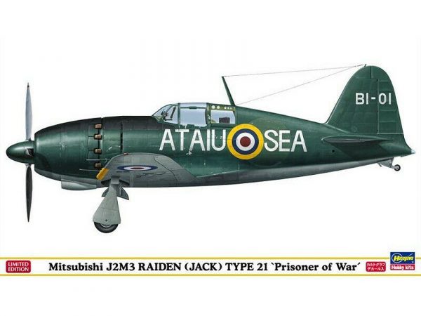 Modellino modellismo kit di montaggio aerei Hasegawa  MITSUBISHI J2M3 RAIDEN TYPE 21