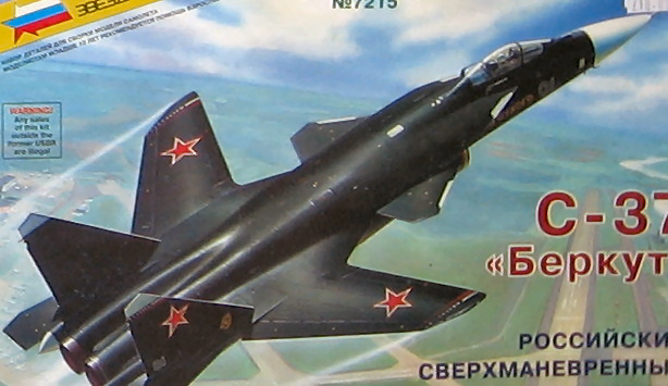 Model aircraft assembly kit Zvezda SUKHOI S 37 BERKUT scale 1:72 vehicles
