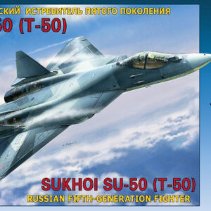 modellini aerei kit di montaggio Zvezda SUKHOI T-50 scala 1:72 modellismo collezione