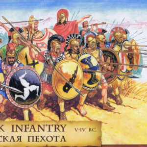 Modellino soldati model kit modellismo diorami Zvezda  GREEK INFANTRY KIT 1:72