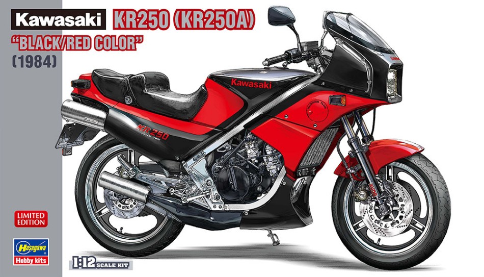 Hasegawa motorcycle KR250 BLACKRED KIT ...