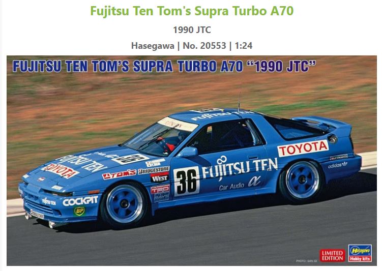 Miniature voiture Kit de modèle d'assemblage Hasegawa FUJITSU TEN TOM'S SUPRA TURBO