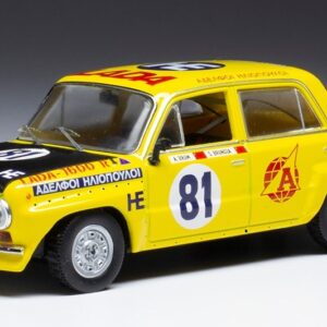 Modellino auto rally scala 1:43 Ixo Model  LADA 1600 N.81 RALLY ACROPOLIS 1977BRUNDZABRUM modellismo statico collezione