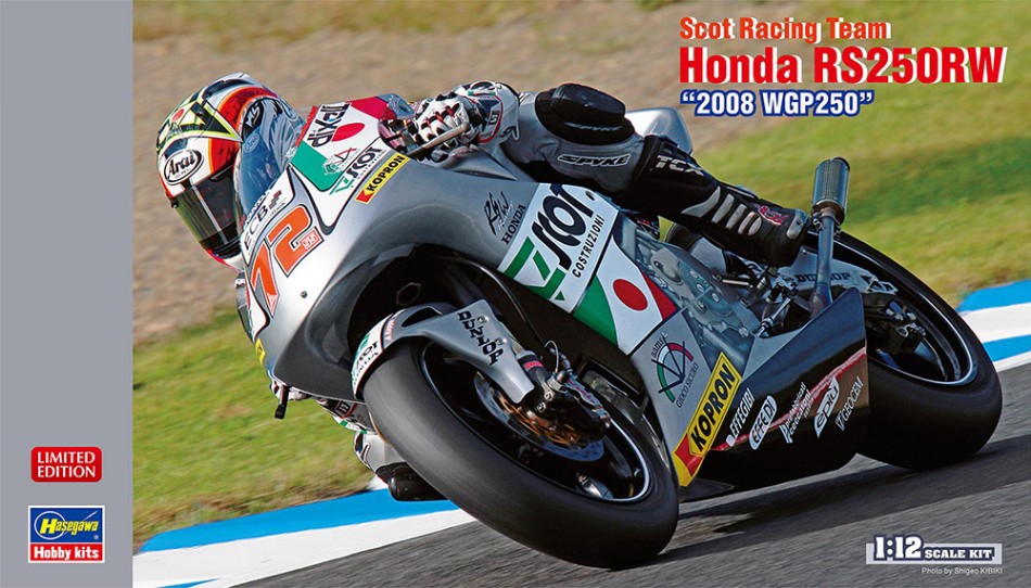 Model SCOT Racing Team Honda RS250RW 2008 WGP250 Kit 1:12 | eBay