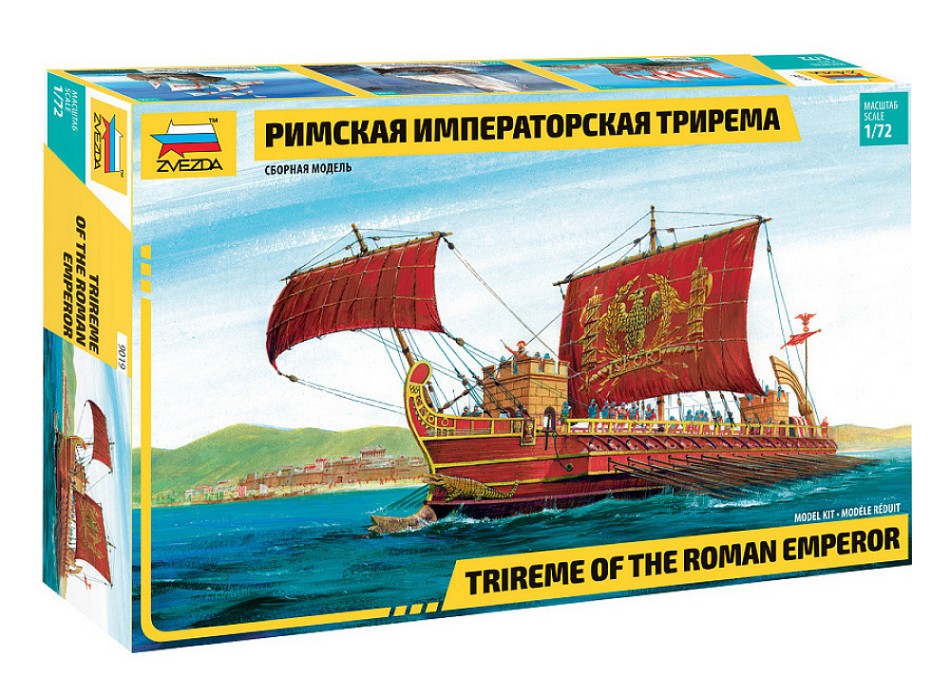 modellauto Schiff zum Zusammenbauen model kit bausatz Zvezda RÖMISCHES KAISERSCHIFF...