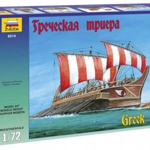 Modellino nave da montare model kit di montaggio veliero GREEK TRIERA scala 1:72