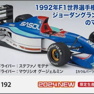 Modellino model kit di montaggio Hasegawa JORDAN 192 scala 1:24 modellismo