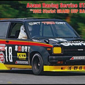 Modellino model kit di montaggio  Hasegawa  ASANO TOYOTA STARLET KP61 GRAND CUP RACE CHAMPION 1982 KIT 1:24