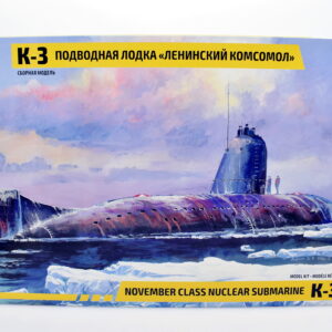 Modellino kit di montaggio sommergibile NUCLEAR SUBMARINE K-3 KIT 1:350 kit guerra