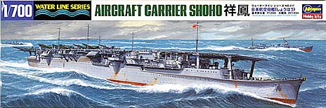 Modellino nave da montare model kit di montaggio PORTAEREI AIRCRAFT CARRIER SHOHO 1:700 modellismo
