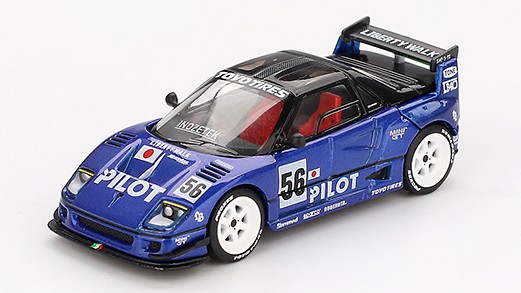 Modellino auto scala 1:64 Mini GT  MAZDA AZ-1 LIBERTY WALK LB40PILOT 2024 1:64 racing modellismo
