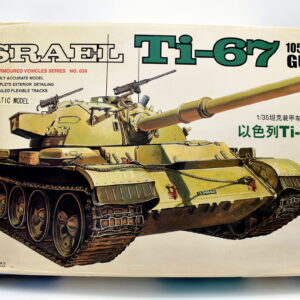 Modellino model kit montaggio carri armati tank ISRAEL TI-67 105mm GUN scala 1:35 modellismo