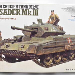 Modellino model kit montaggio carri armati tank BRITISH CRUISER TANK MK.VI tamiya scala 1:35 modellismo