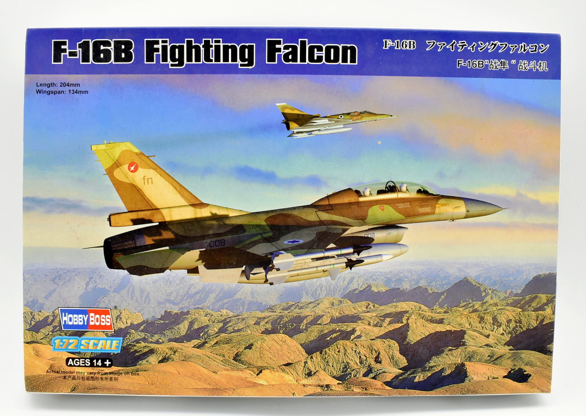 modellautos Bausatz für Militärflugzeugmodelle F-16B FIGHTING FALCON Hobby Boss