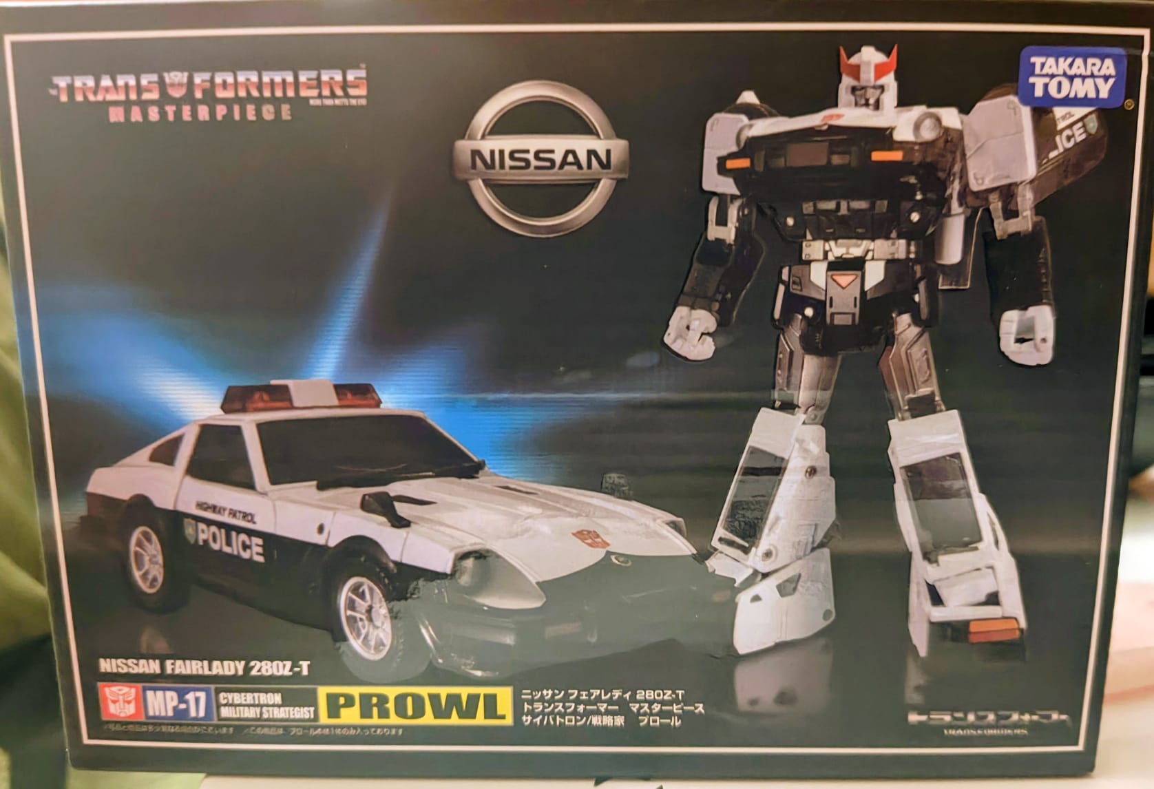 Action figure Masterpiece MP-17 Prowl Takara Tomy Nissan G1